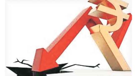 rupee plunges to all time low