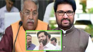 eknath shinde and chandrakant khaire and arjun khotkar