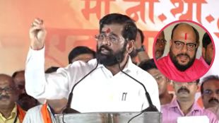 eknath shinde on gulabrao patil