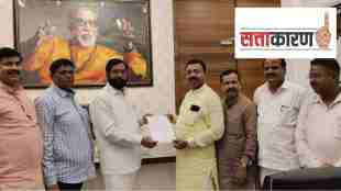 eknath shinde with prakash patil