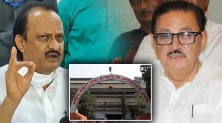 Ajit Pawar Madhukar Pichad Ajit Pawar Madhukar Pichad