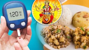 fasting tips for diabetic patients during navratri