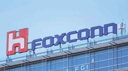 vedanta foxconn semiconductor project