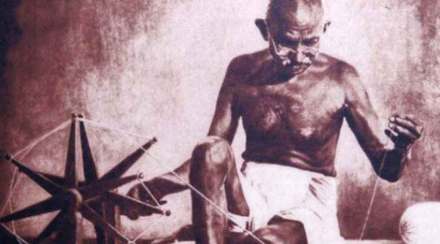 concept of swadeshi