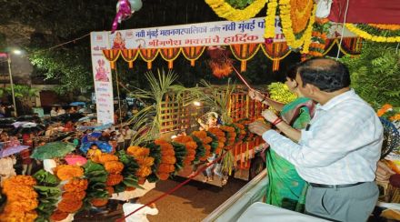 ganesh visarjan navi mum ganesh visarjan navi mum