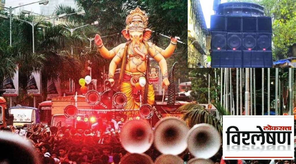 ganeshostav sound 2