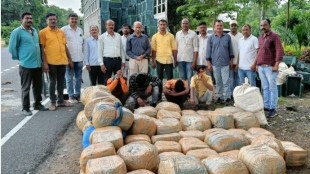 Trafficking of ganja from Andhra Pradesh through Pandharkawada-Yavatmal-Babhulgaon