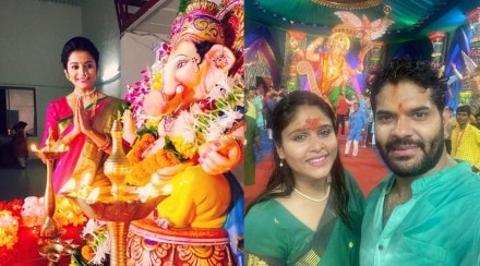 ganpati celebration