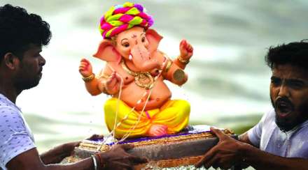 ganesh immersion 2022,