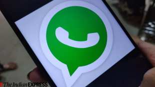 What is GB Whatsapp