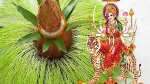 ghatsthapna