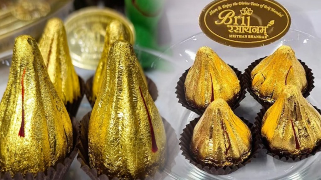 gold modak agra