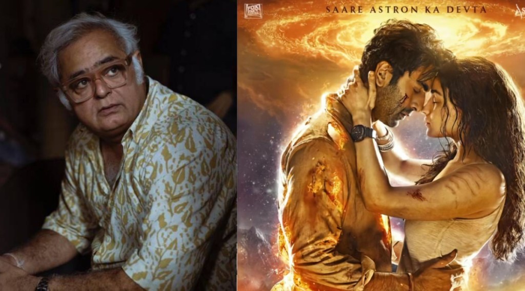 hansal mehta watch brahmastra shared his expererience
