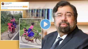 harsh goenka shares viral video