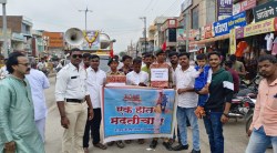 तलावात बुडून मृत्यू पावलेल्या कोल्हापुरातील आपदा मित्राच्या मदतीसाठी माजलगावकरांचा मदतीचा हात ; एका दिवसात २० लाखाचा निधी संकलित