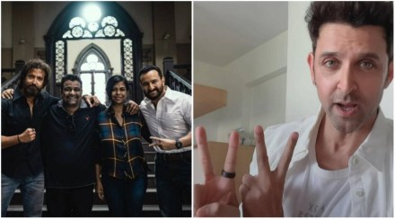 Vikram Vedha, Hindi Vikram Vedha, Hrithik Roshan, Hrithik Roshan Instagram, Hrithik Roshan Viral Video, Vikram Vedha Trailer, Vikram Vedha News, Saif Ali Khan, Pushkar Gayathri, Release, Trailer, हृतिक रोशन, विक्रम वेधा