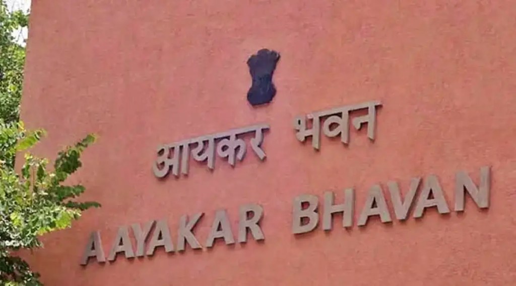 income-tax-department
