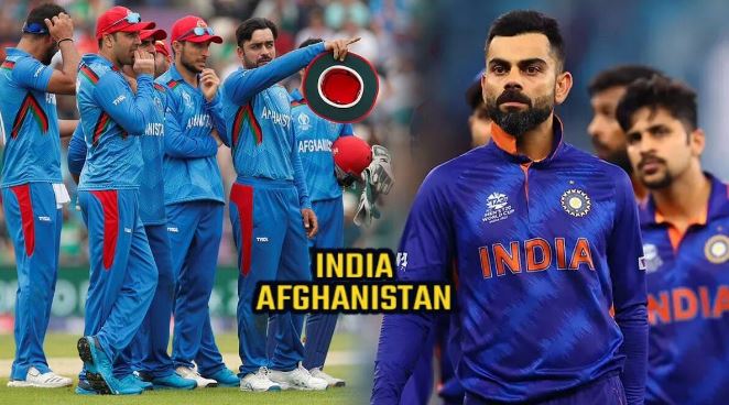 ind vs afg ind vs afg
