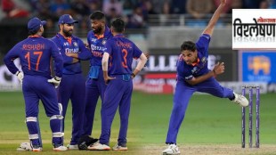indian bowling
