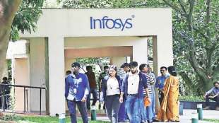 Infosys Employees