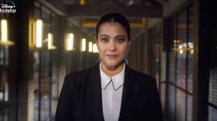 kajol