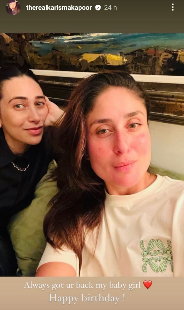 kareena kapoor 1