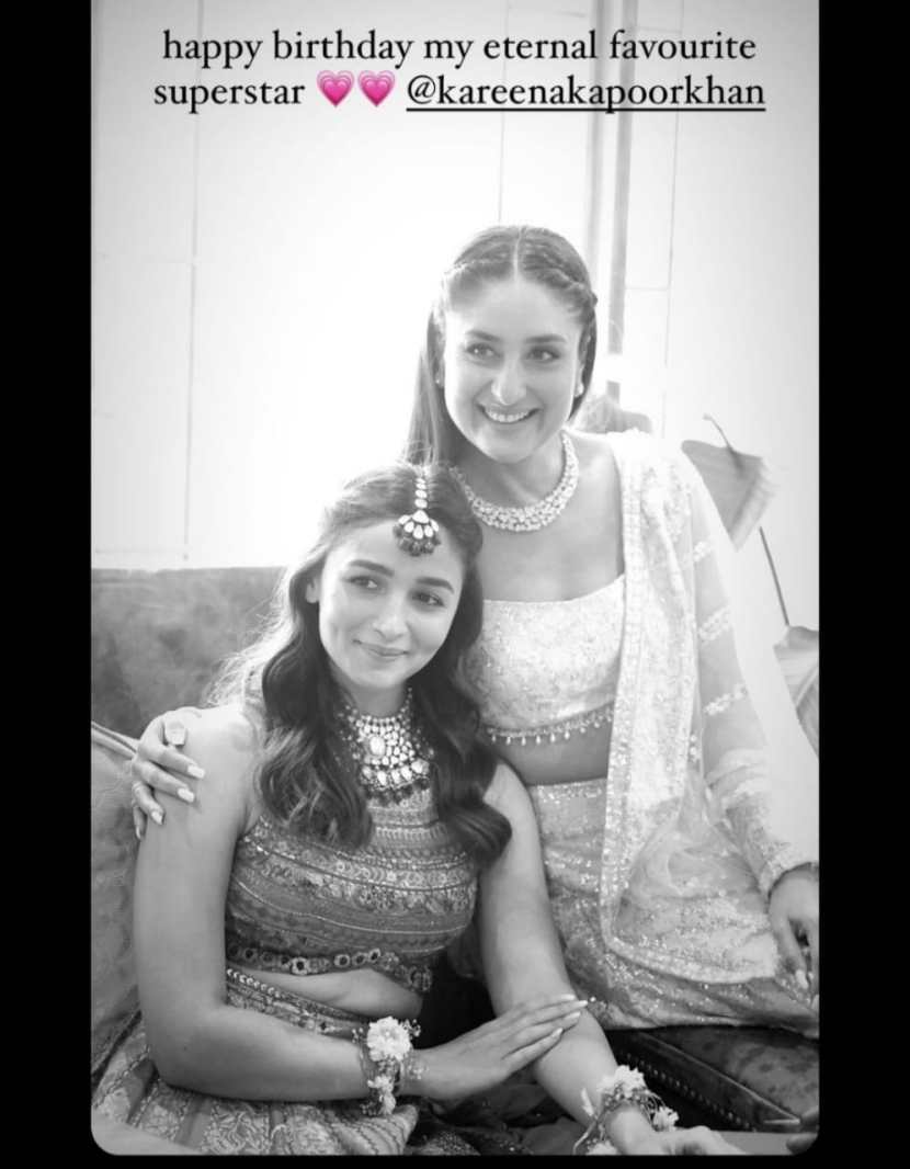 kareena kapoor 12