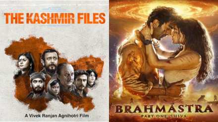 kashmir files