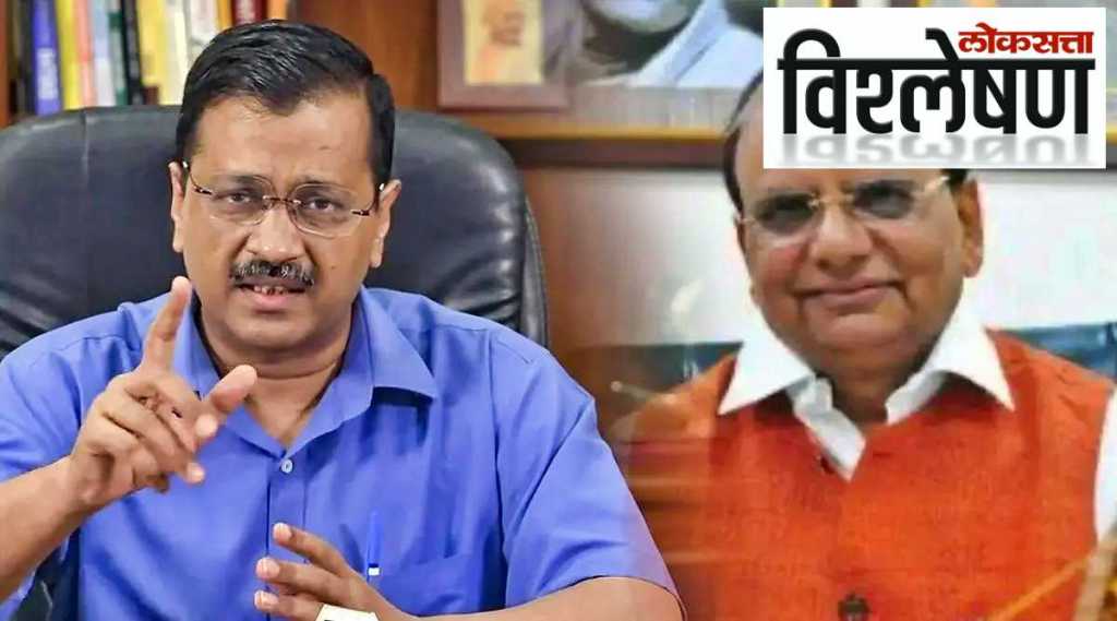 kejriwal Saxena Delhi