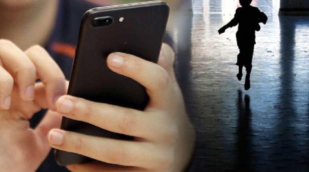 father snatched mobile from child's hand sent it school son staged his own kidnapping drama crime chandrapur