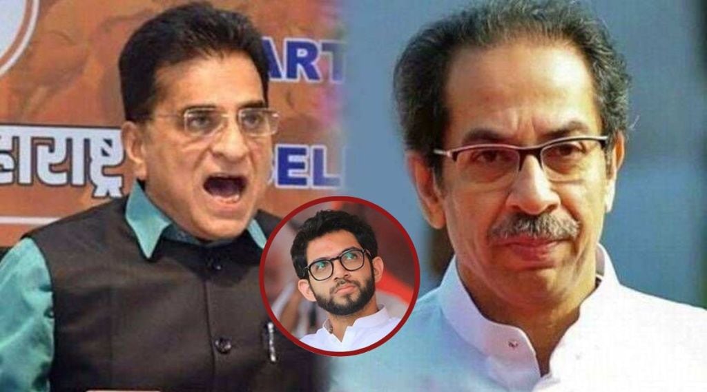 kirit somaiya aaditya thackeray