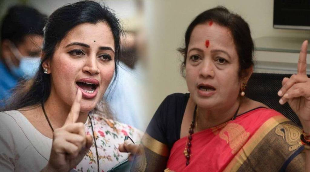 kishori pednekar navneet rana kishori pednekar navneet rana