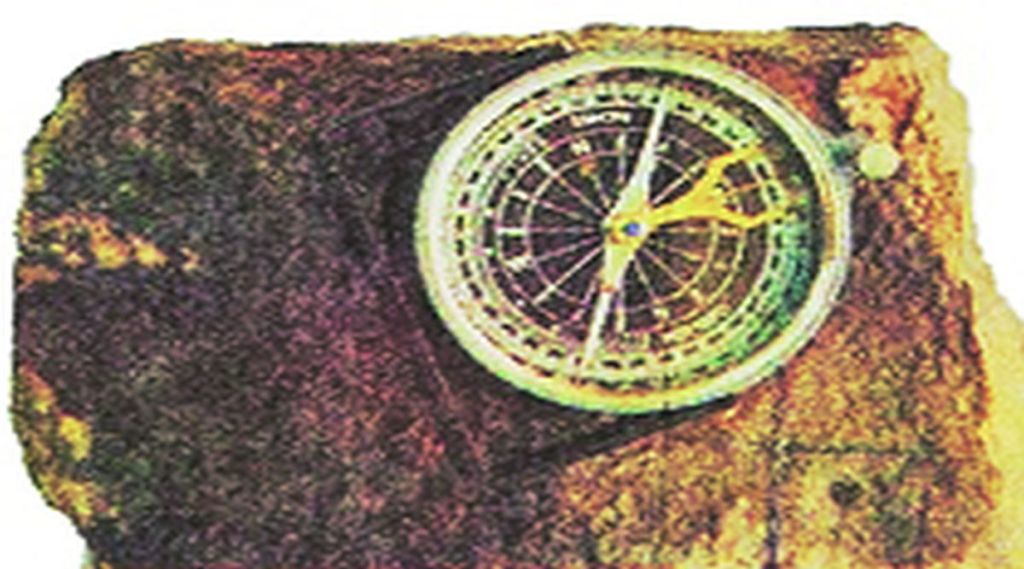 kutuhal magnet