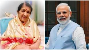 Lata Mangeshkar Narendra Modi