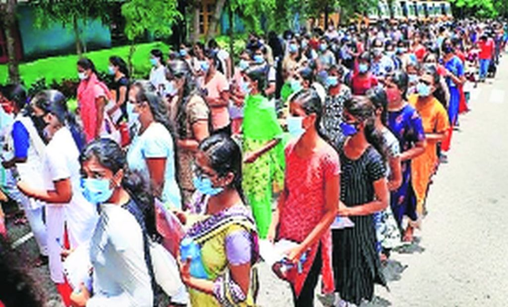 lekh anvayartha lekh anvayartha