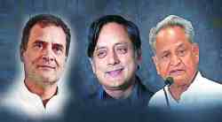 समोरच्या बाकावरून : काँग्रेसला अध्यक्ष मिळणार की नेता?