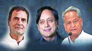 lekh congress leader