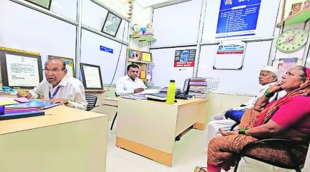 lekh vishesh lekh vishesh