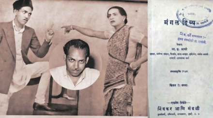 writer ladkojirao krushnaji ayare