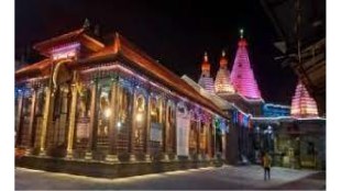 Court stay on paid pass for VIP darshan at Mahalakshmi temple