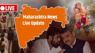 Maharashtra Latest News Live Today