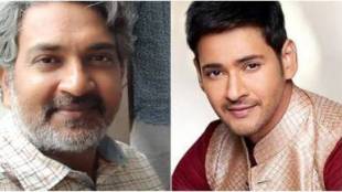 mahesh babu