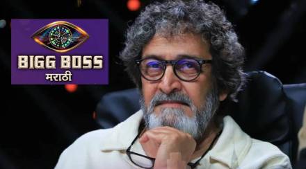 mahesh-manjrekar-bigg-boss