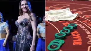 malaika arora casion function