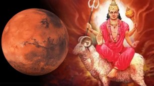 Mangal Gochar 2022