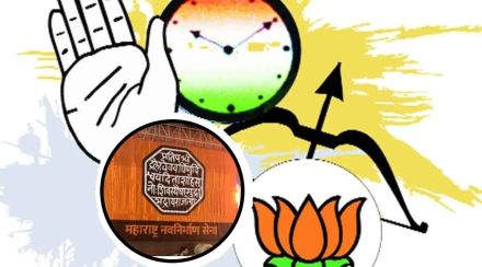 manse bjp congress ncp shivsena flag