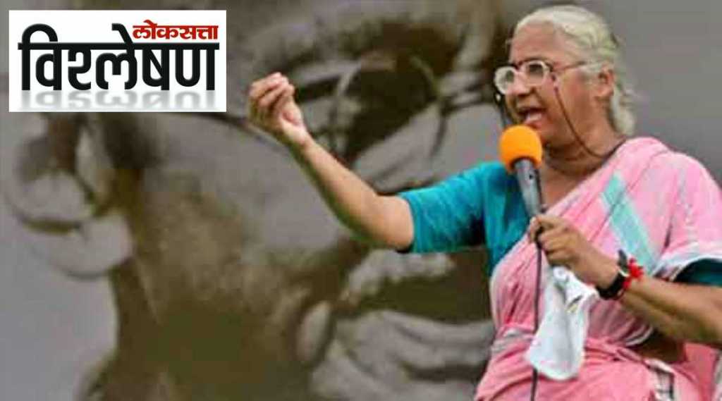 Medha Patkar Medha Patkar