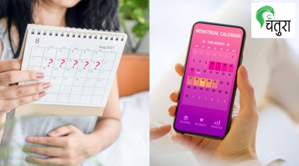 menstrual period