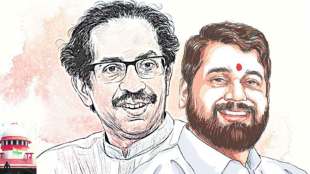 supreme court to hear uddhav groups plea
