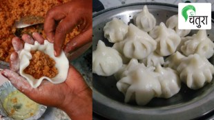 modak
